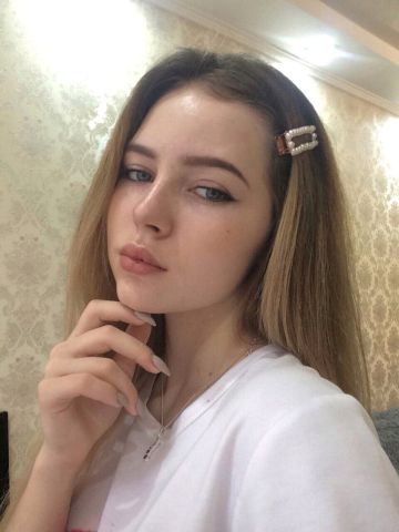 Виктория